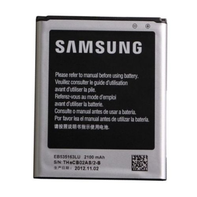 Батерии Батерии за Samsung Оригинална батерия за Samsung Galaxy Grand Duos i9082 / Grand Neo i9060 / Grand Neo Plus EB535163LU